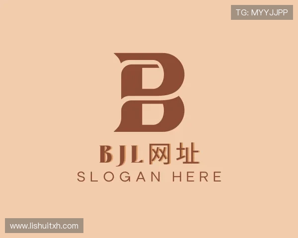 解读BJL网址